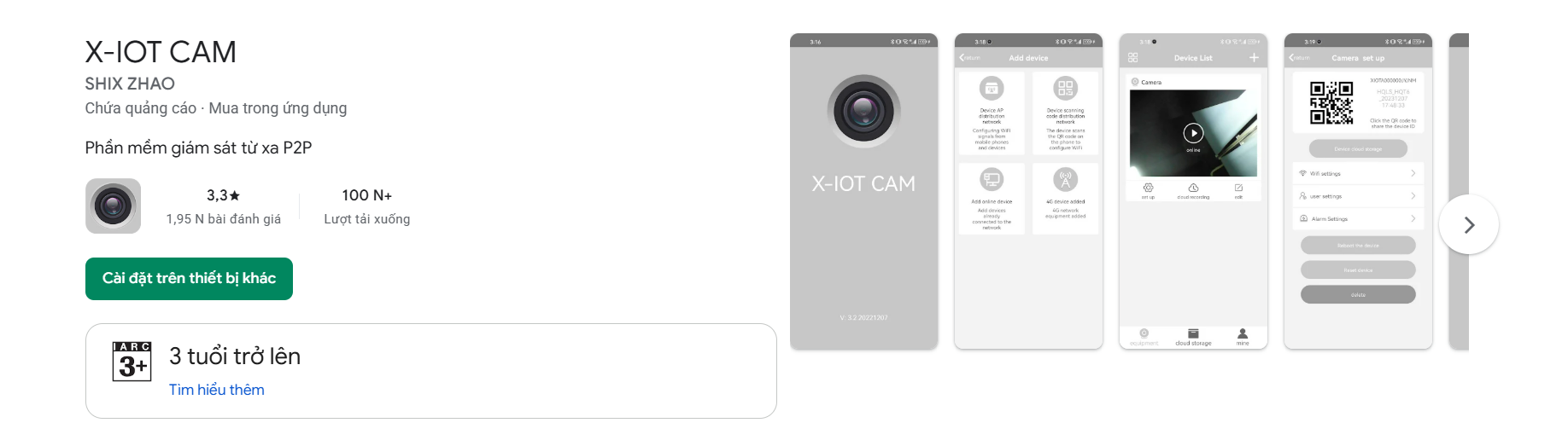 X-IOT_CAM
